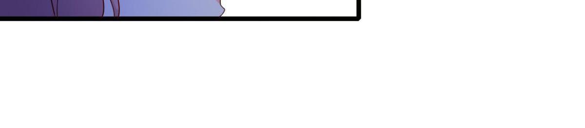 SAY You Love Me(1/2)-第116话