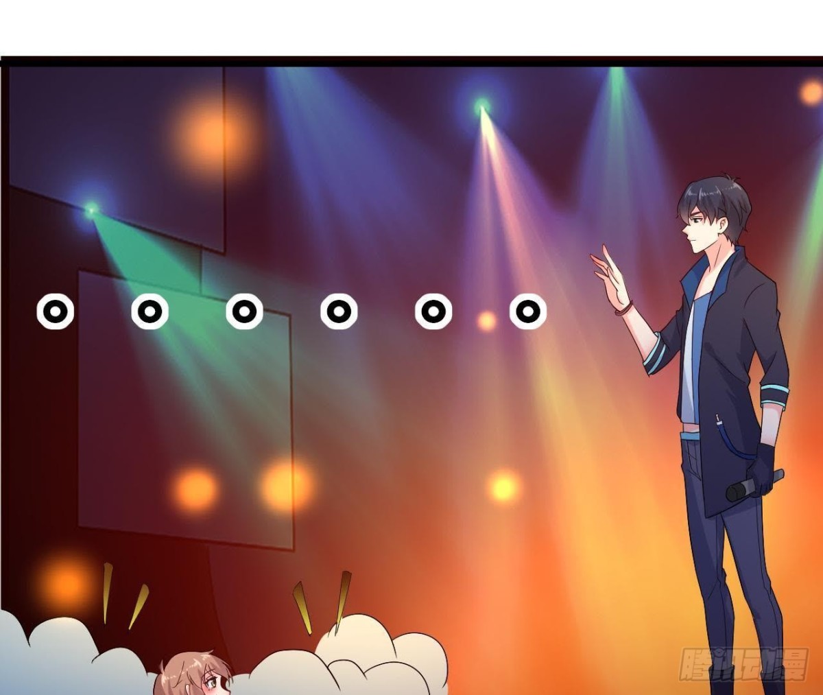 SAY You Love Me(1/2)-第116话
