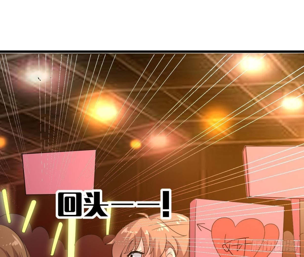 SAY You Love Me(1/2)-第116话
