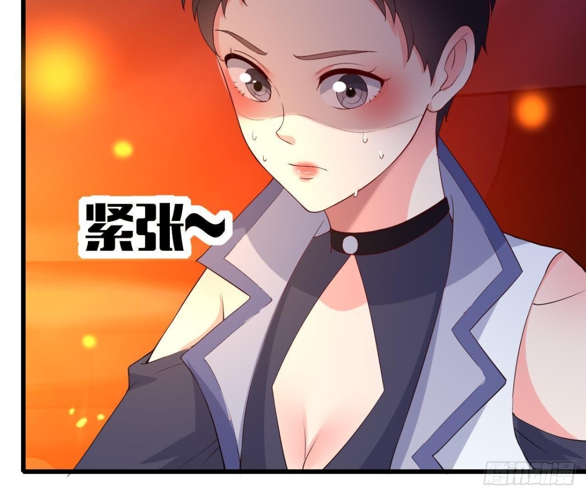 SAY You Love Me(1/2)-第116话