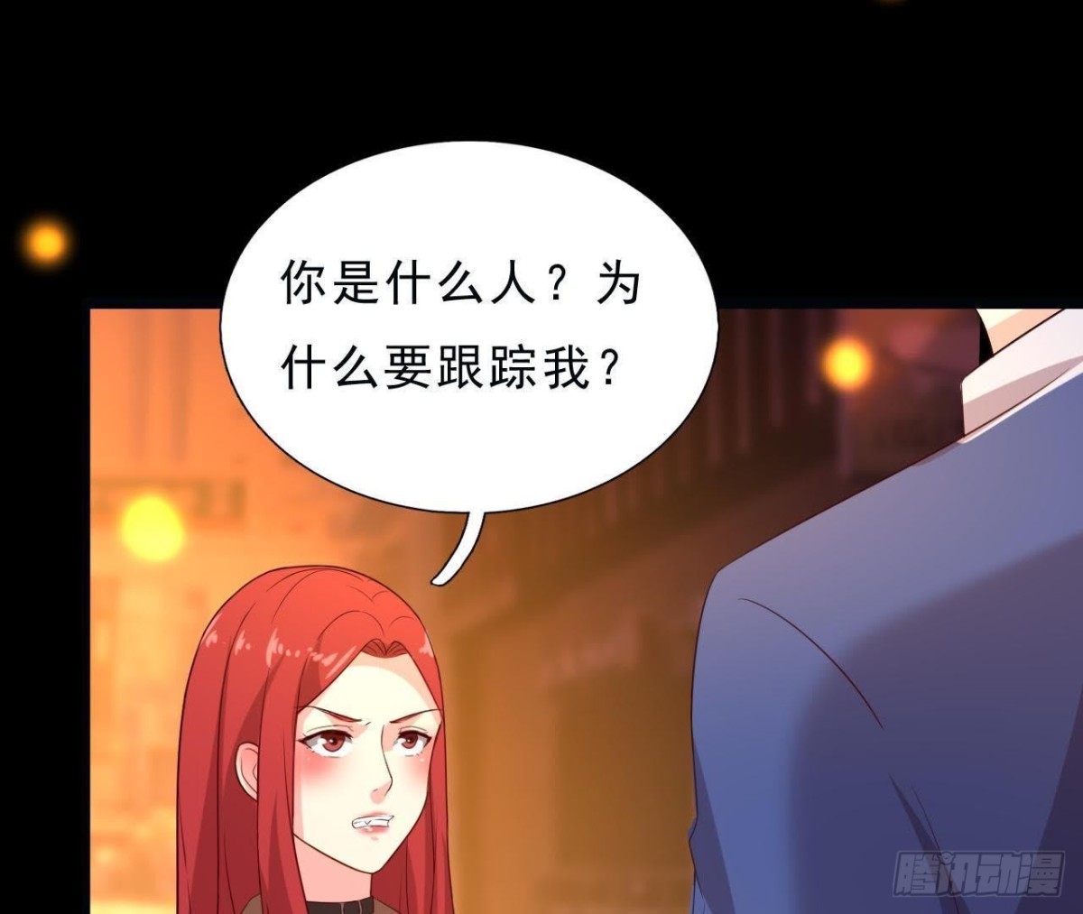红发阿姨罗琳(1/2)-第120话