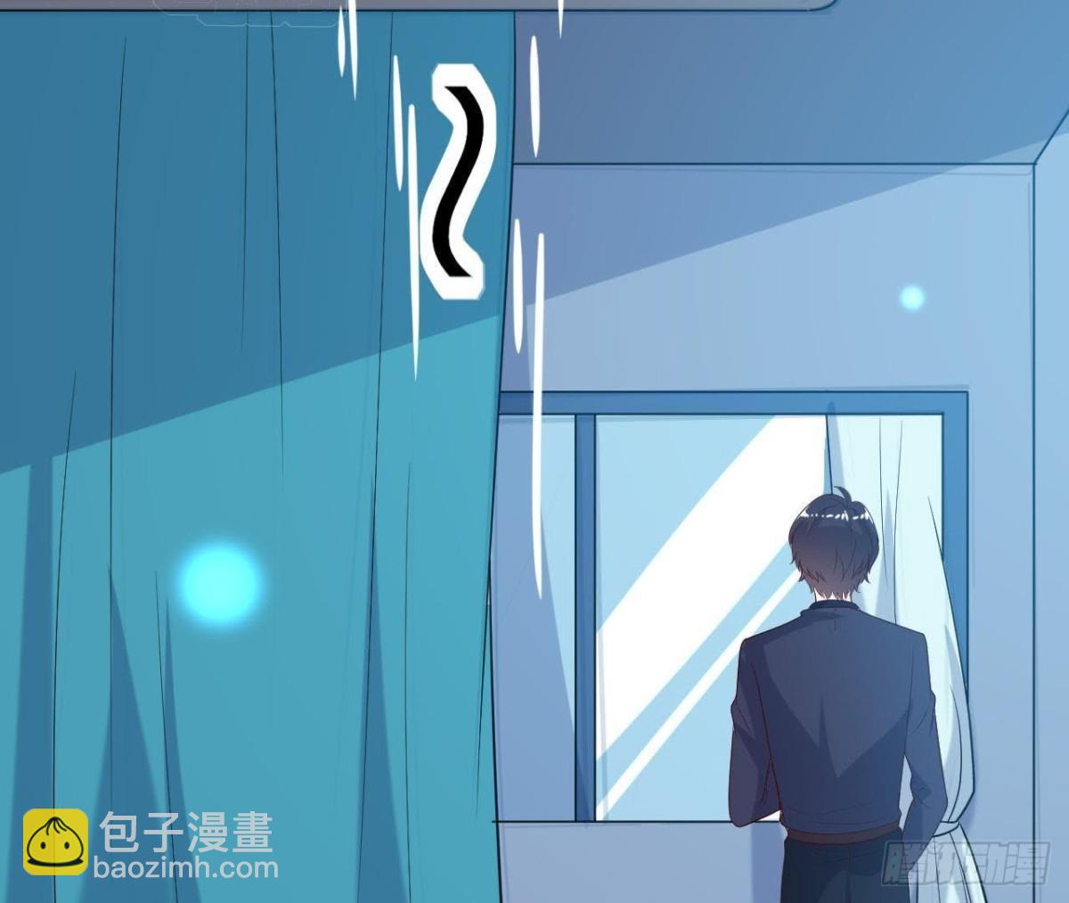 你喜欢我呗(1/2)-第124话