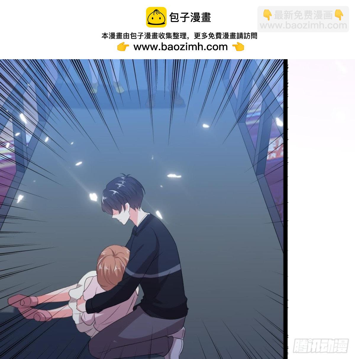 迷雾将逝(1/2)-第128话