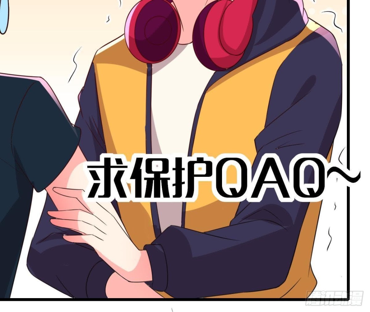 大佬不好惹！(1/2)-第130话