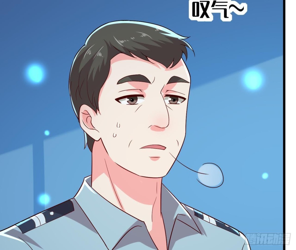 大佬不好惹！(1/2)-第130话