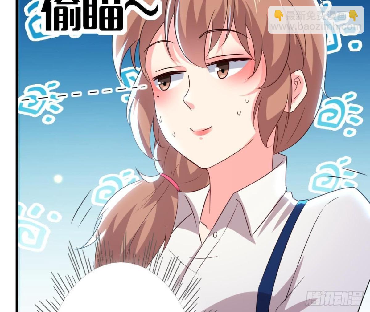 细思极恐(1/2)-第132话