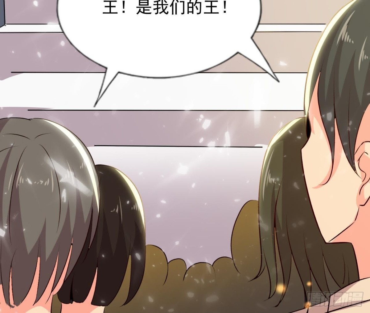空中花园(1/2)-第134话