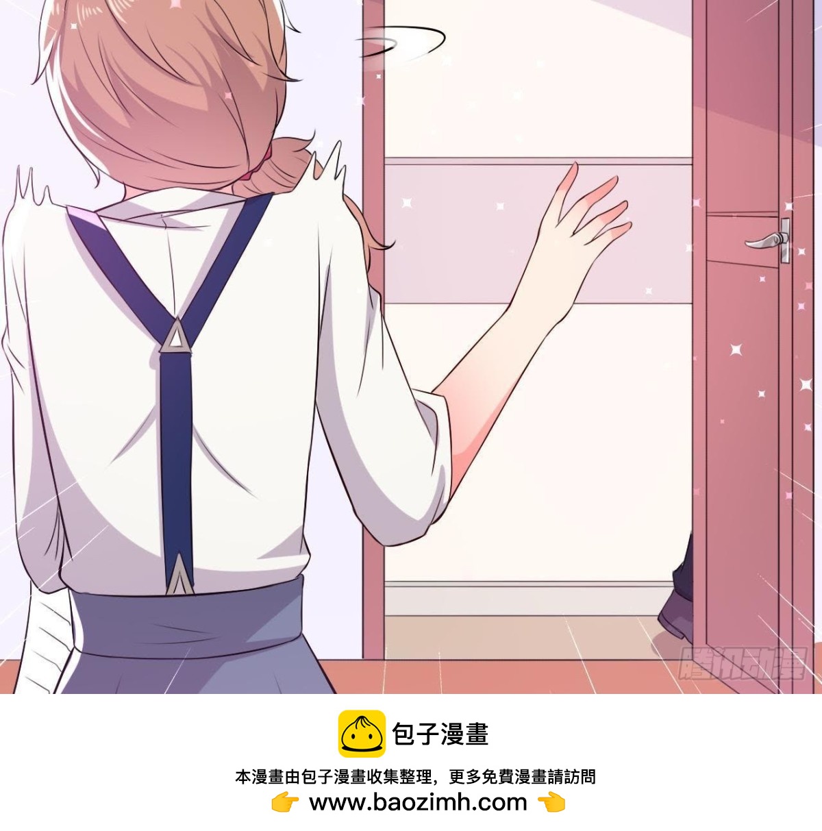 挖坑自埋(1/2)-第138话