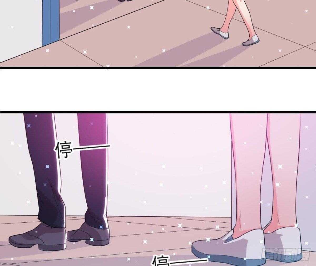 虎女出动！(1/2)-第140话