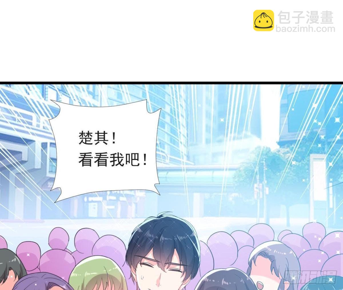 虎女出动！(1/2)-第140话