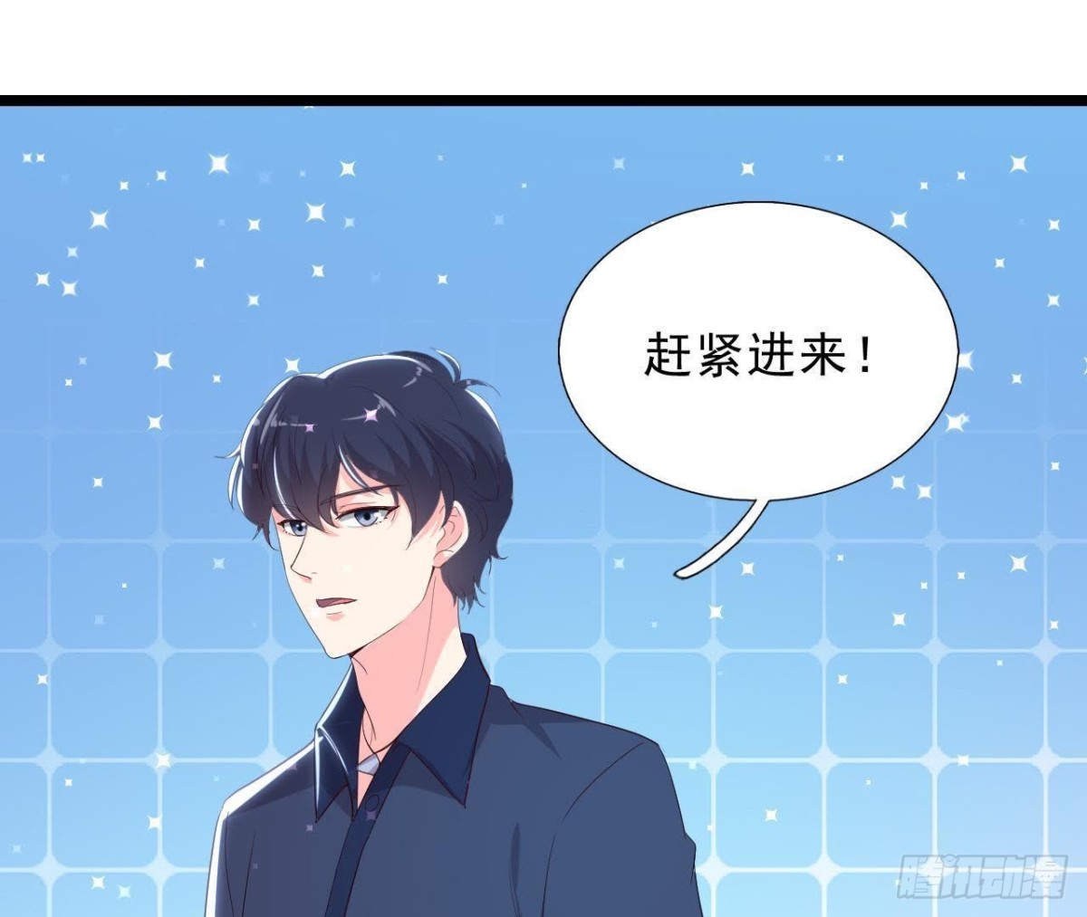 虎女出动！(1/2)-第140话