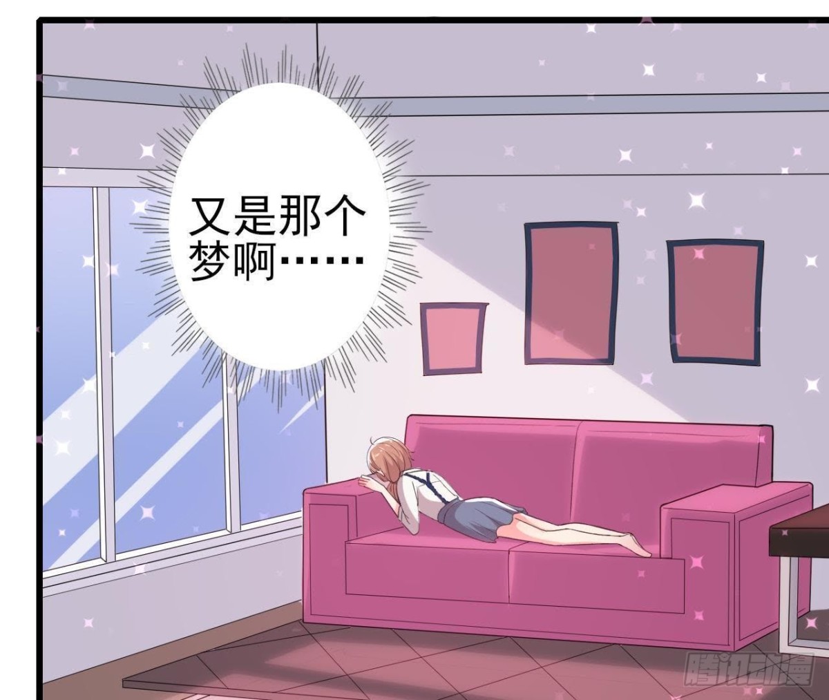 无聊的采访(1/2)-第142话