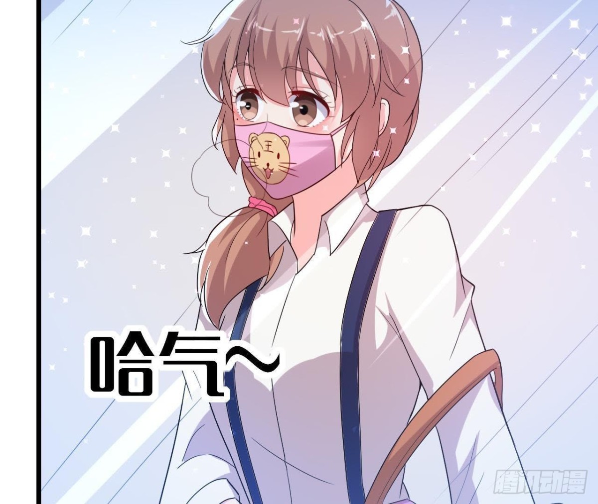 无聊的采访(1/2)-第142话