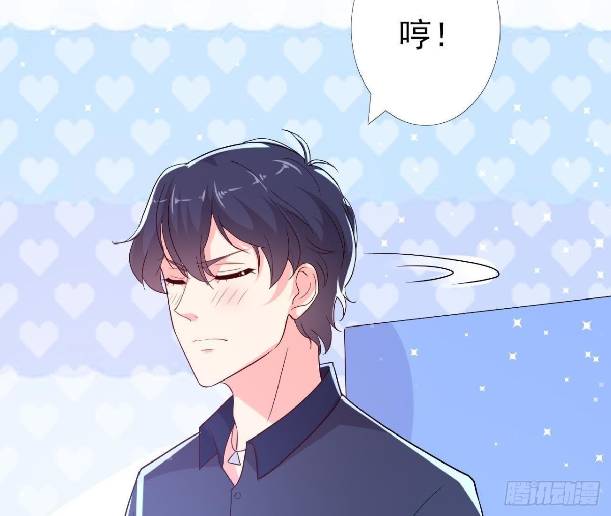 无聊的采访(1/2)-第142话