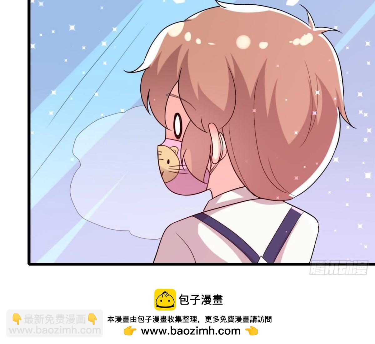 无聊的采访(1/2)-第142话