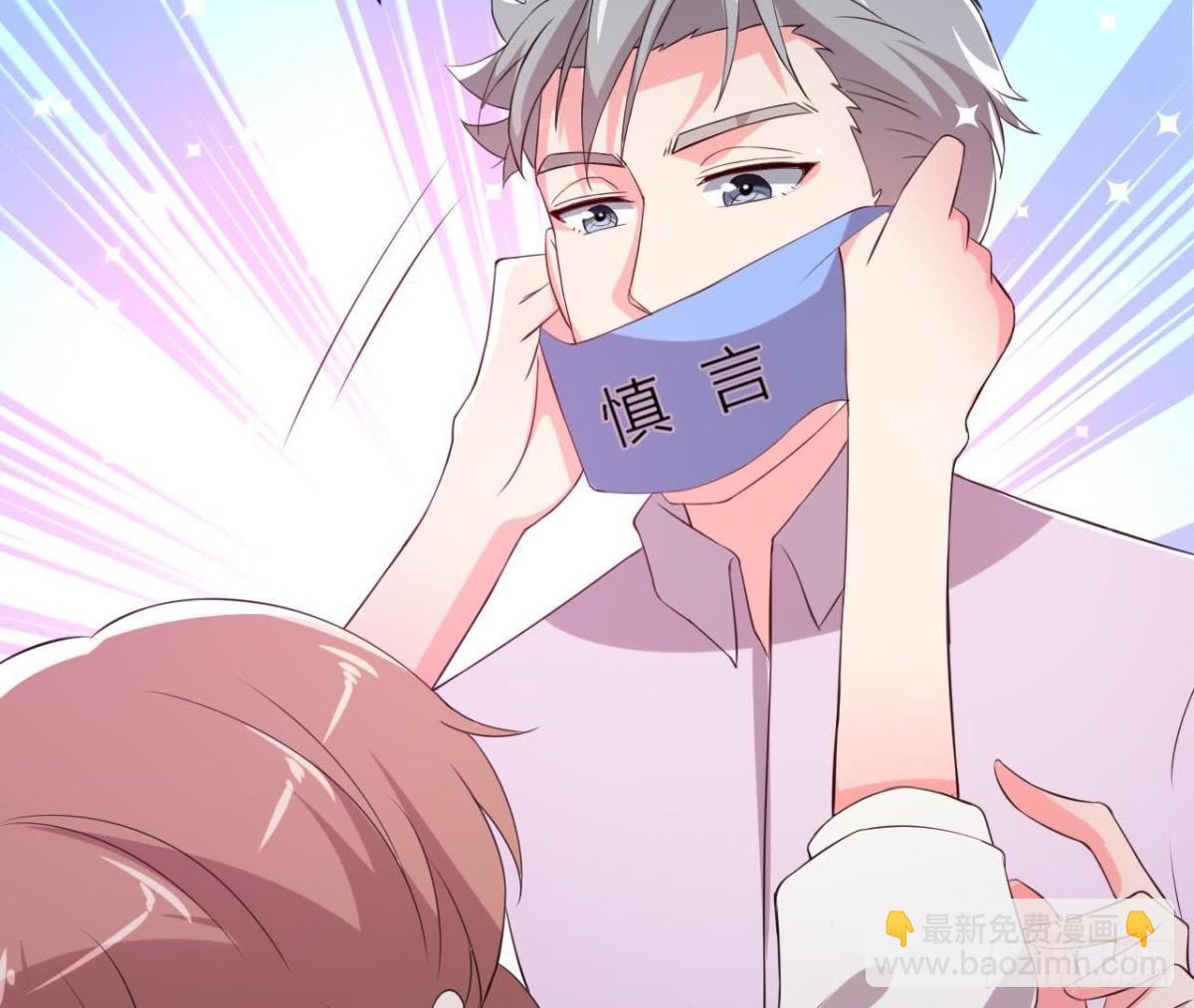 我喜欢&ldquo;唱歌&rdquo;(1/2)-第144话