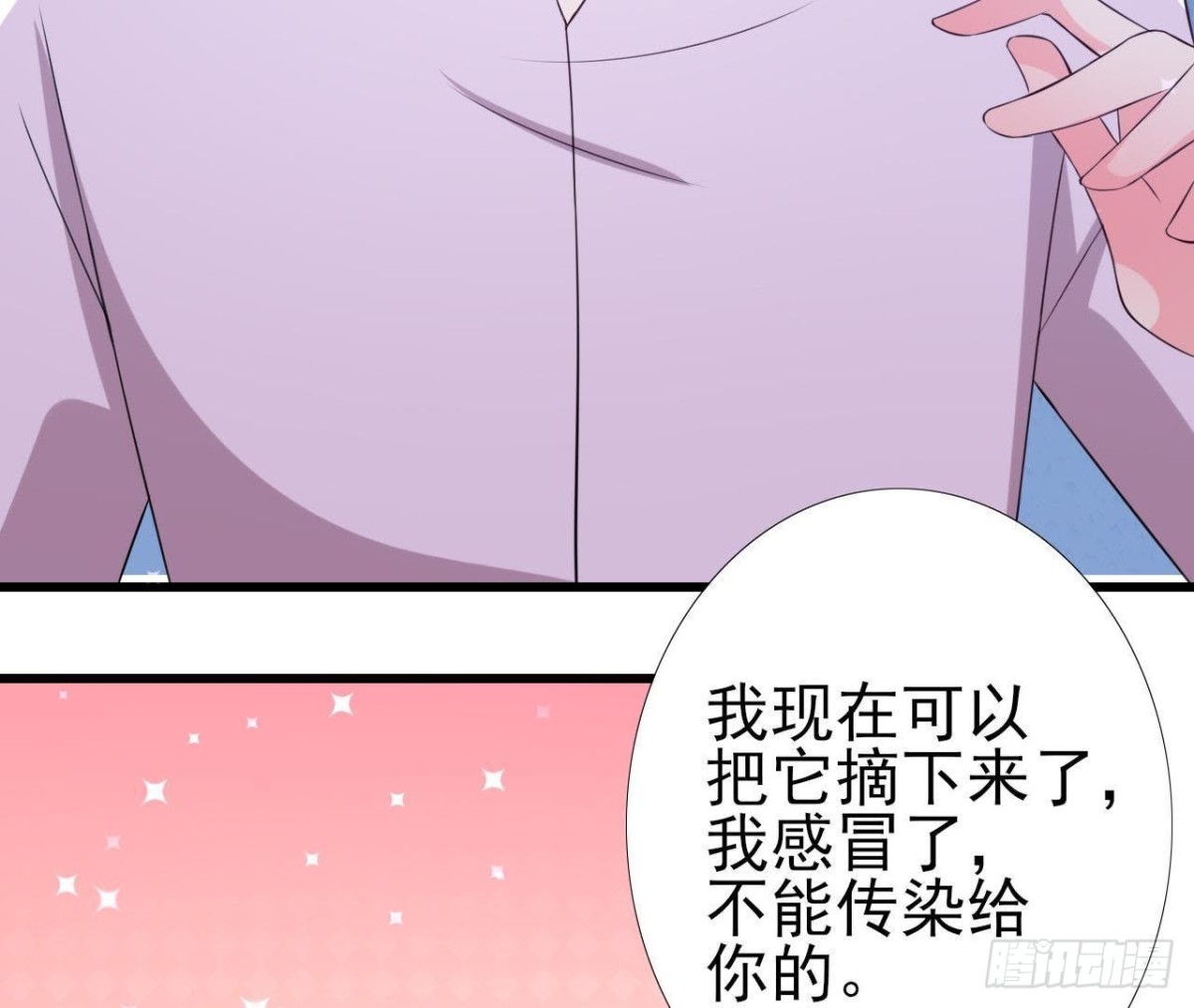 我喜欢&ldquo;唱歌&rdquo;(1/2)-第144话
