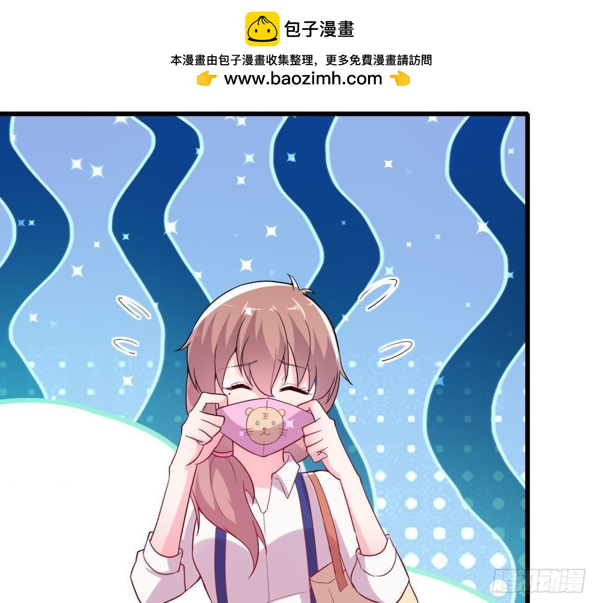 我喜欢&ldquo;唱歌&rdquo;(1/2)-第144话