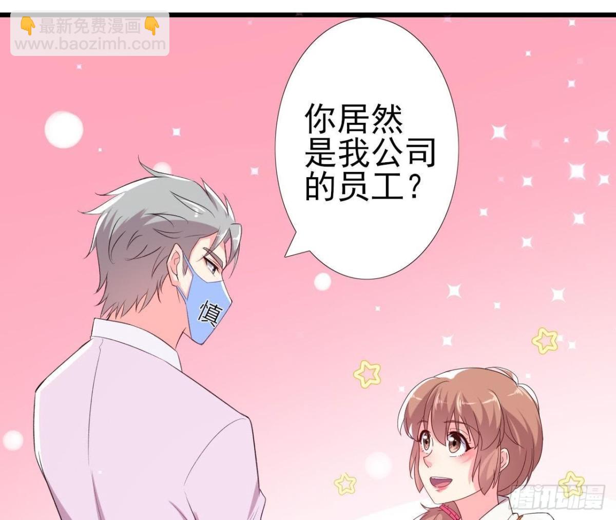 我喜欢&ldquo;唱歌&rdquo;(1/2)-第144话