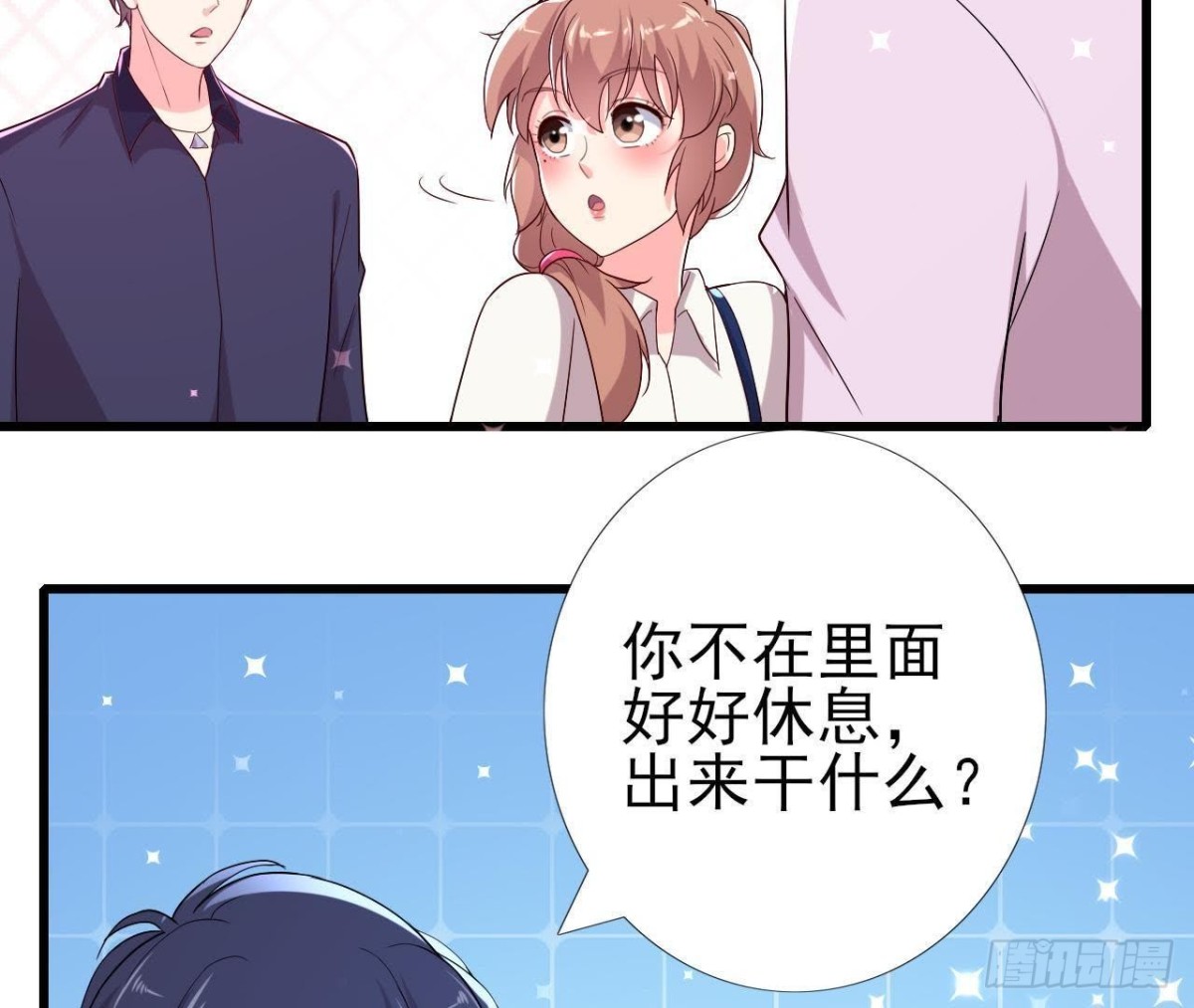 我喜欢&ldquo;唱歌&rdquo;(1/2)-第144话