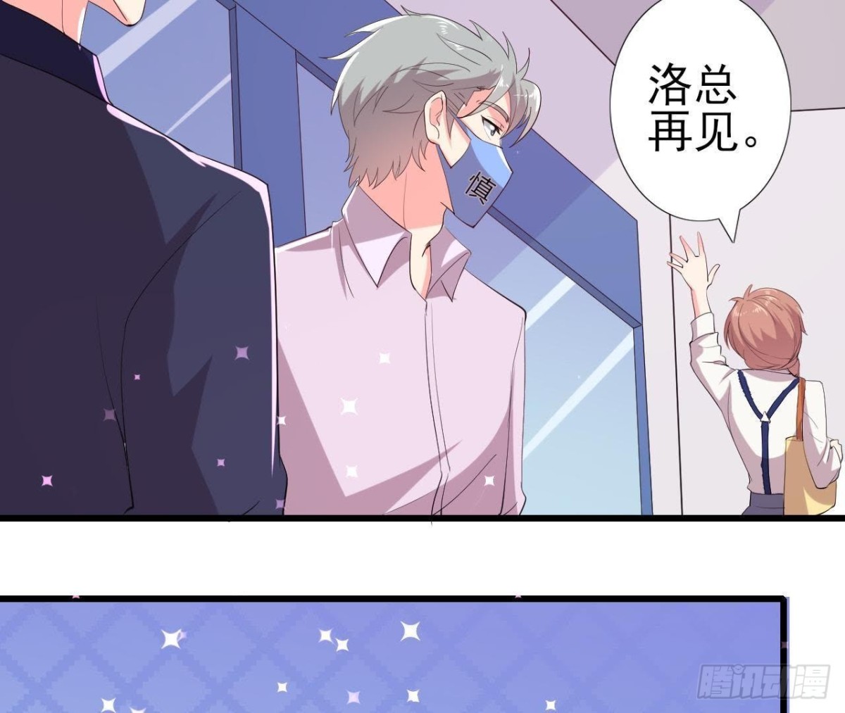 我喜欢&ldquo;唱歌&rdquo;(1/2)-第144话