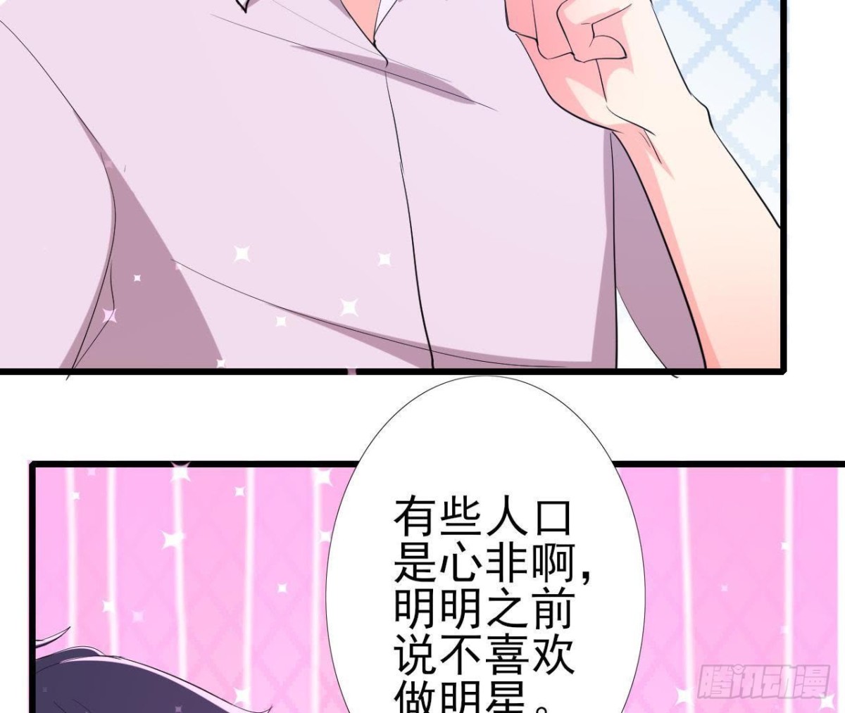 我喜欢&ldquo;唱歌&rdquo;(1/2)-第144话