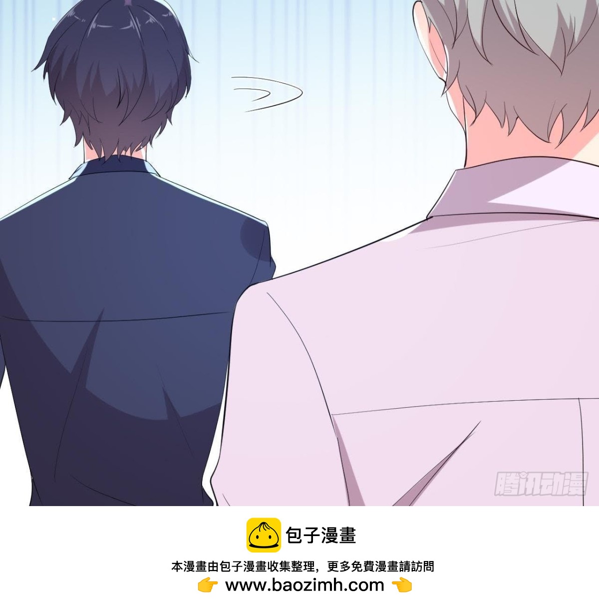 我喜欢&ldquo;唱歌&rdquo;(1/2)-第144话