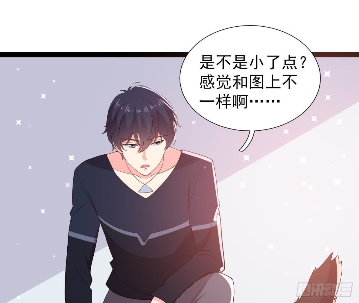 诱猫达人(1/2)-第148话