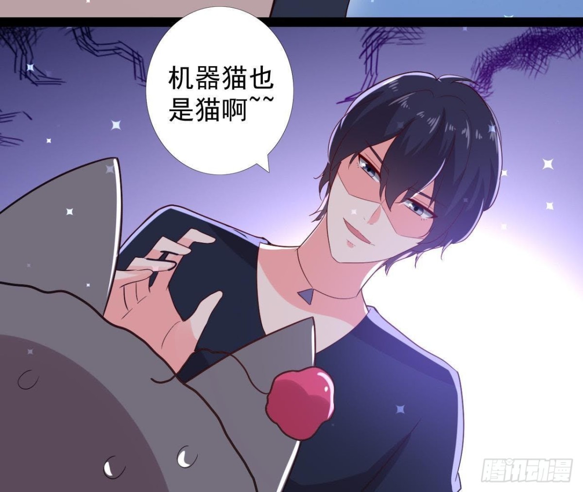 诱猫达人(1/2)-第148话