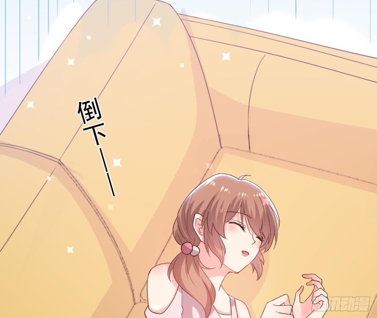 催眠游戏(1/2)-第150话