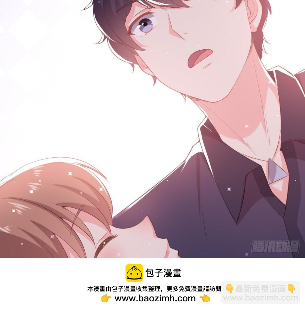 催眠游戏(1/2)-第150话