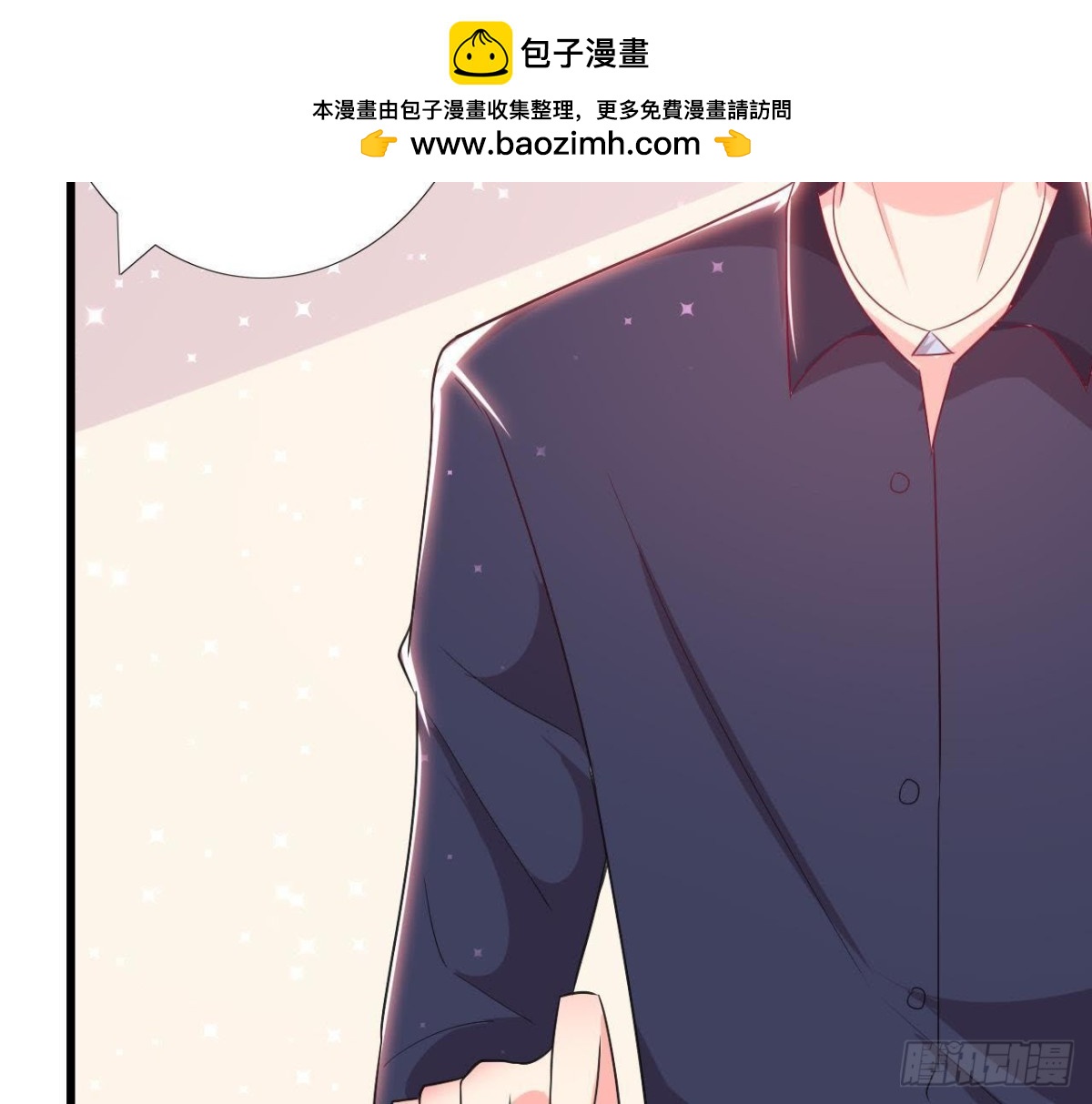 走廊哭声(1/2)-第152话