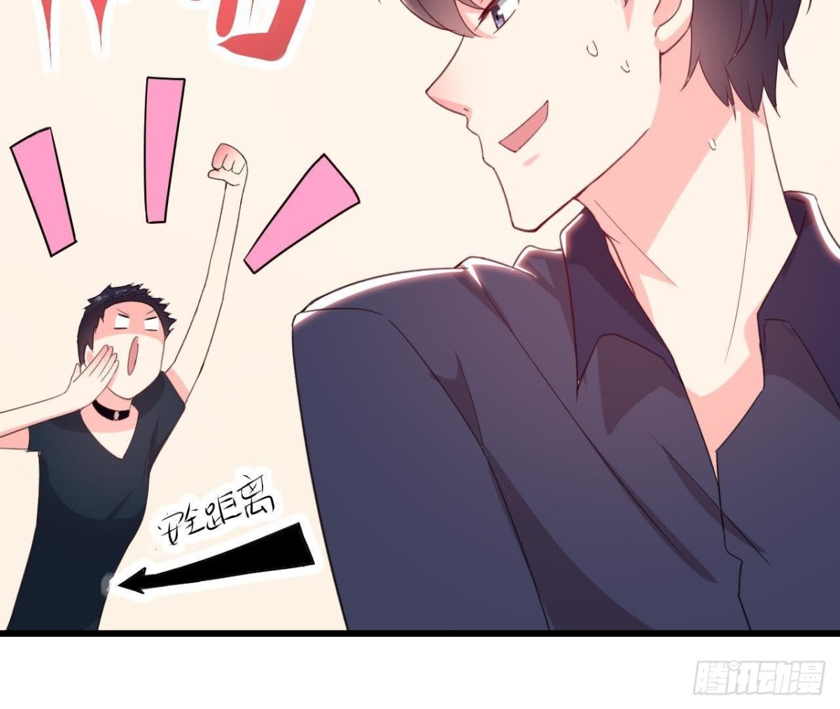 走廊哭声(1/2)-第152话