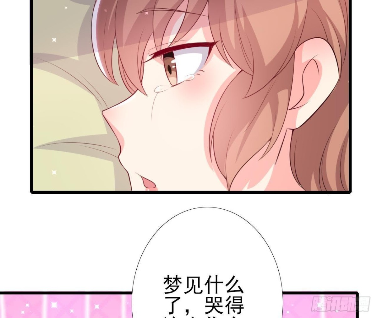 走廊哭声(1/2)-第152话