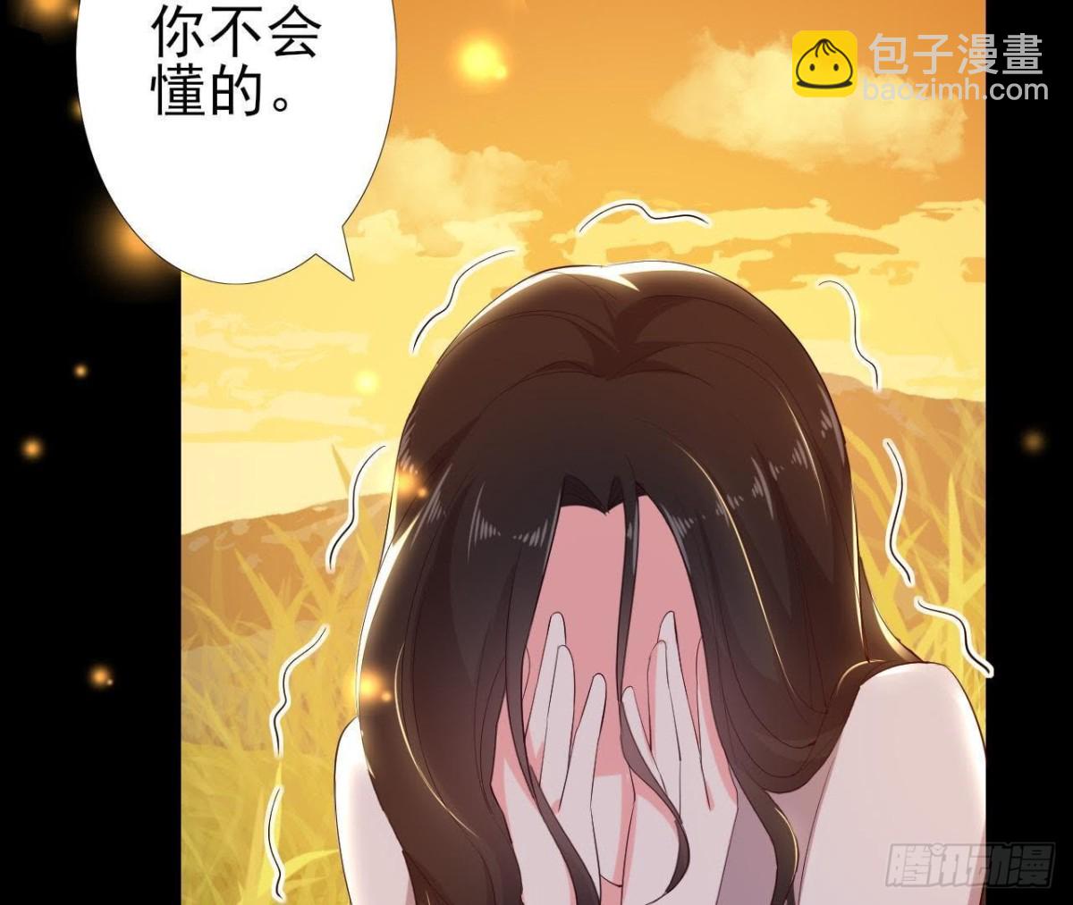 走廊哭声(1/2)-第152话