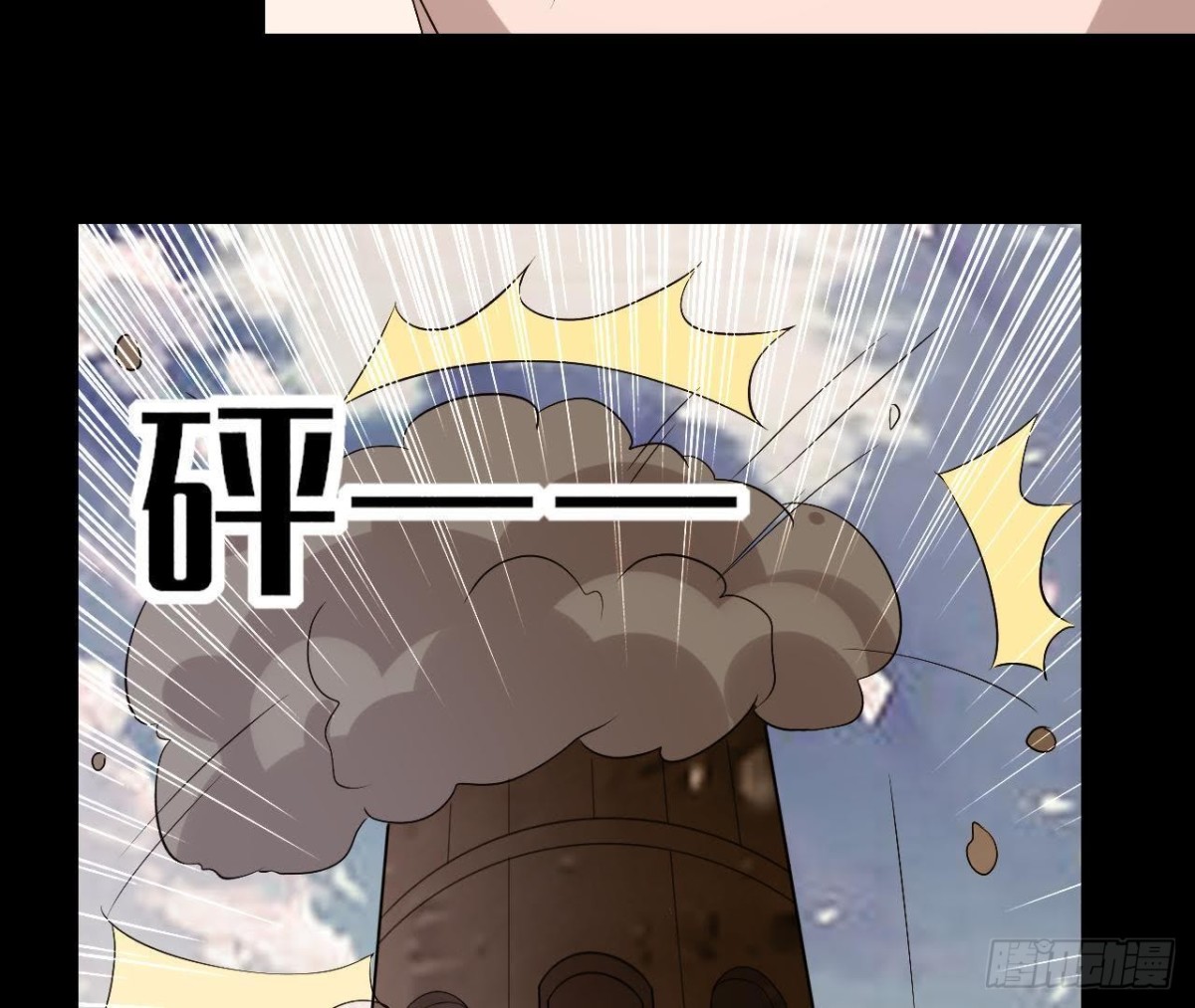 第155话 最终的决定(1/2)-第154话