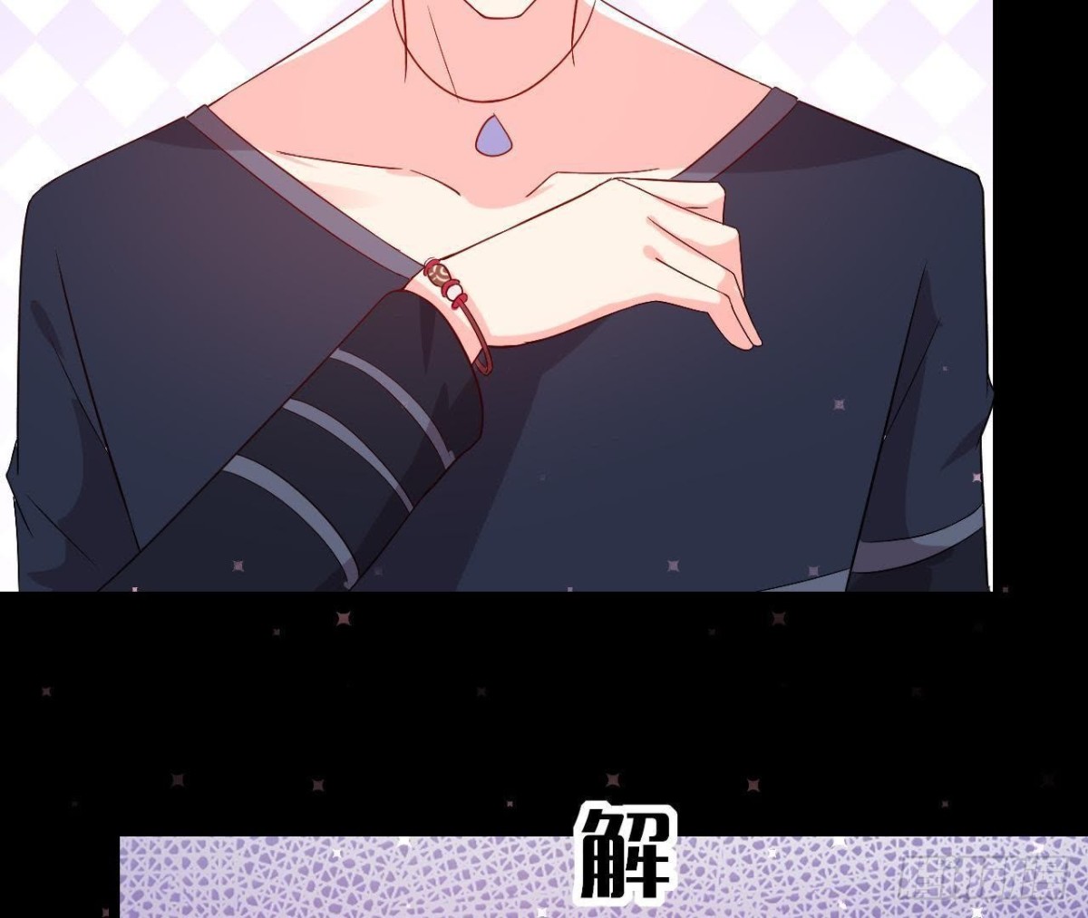 第155话 最终的决定(1/2)-第154话