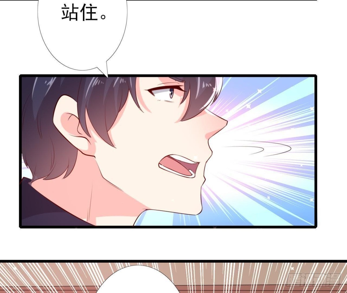 第155话 最终的决定(1/2)-第154话