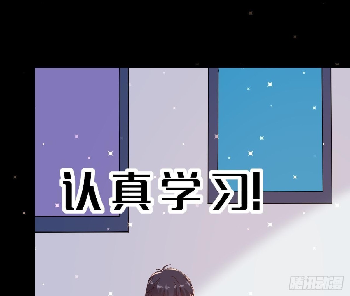 第155话 最终的决定(1/2)-第154话