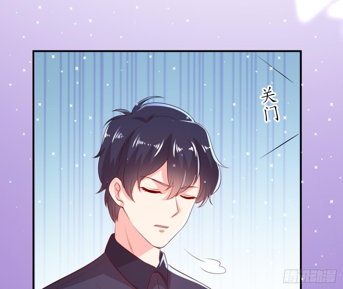 第157话 和我交往的条件(1/2)-第156话