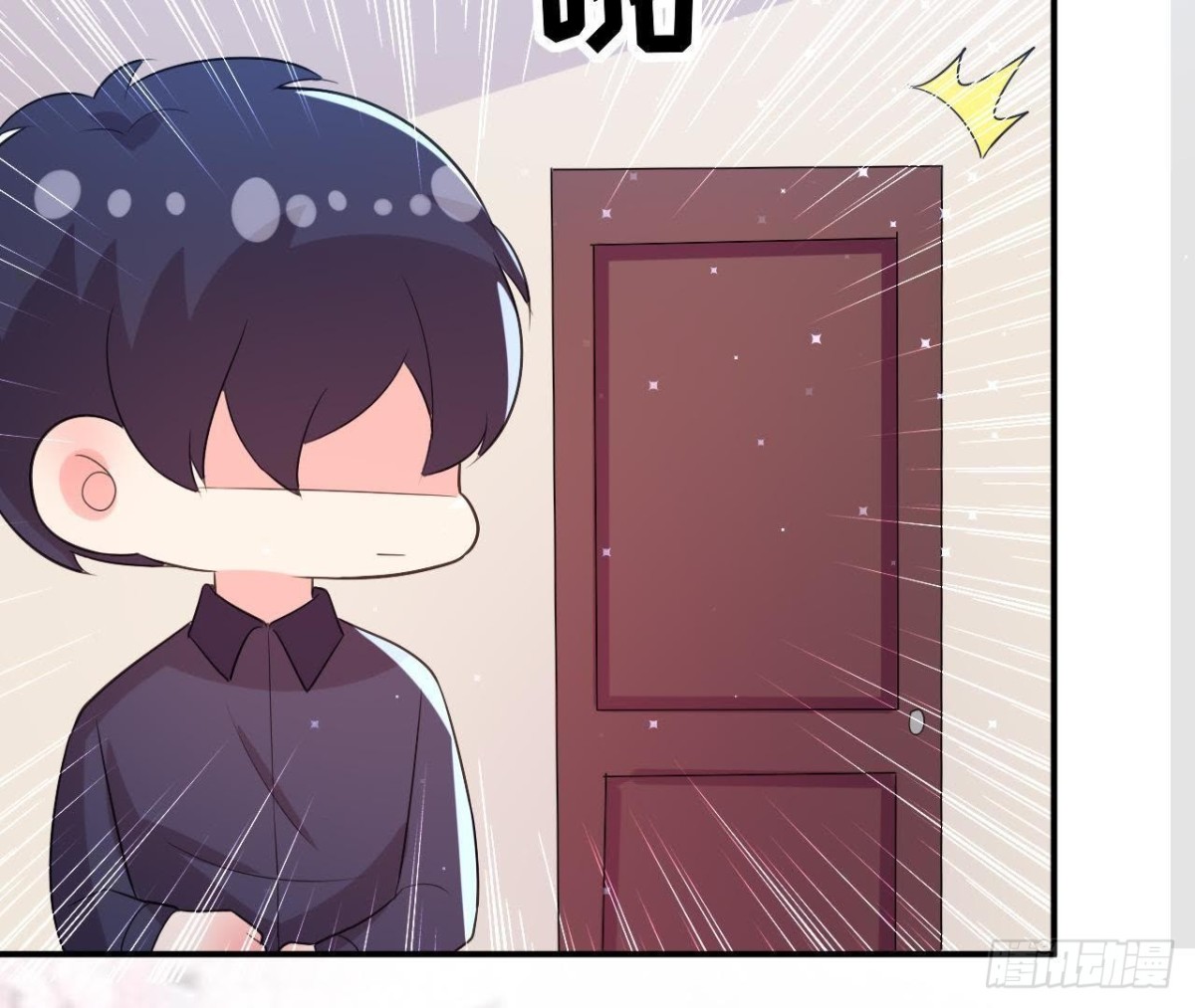 第157话 和我交往的条件(1/2)-第156话