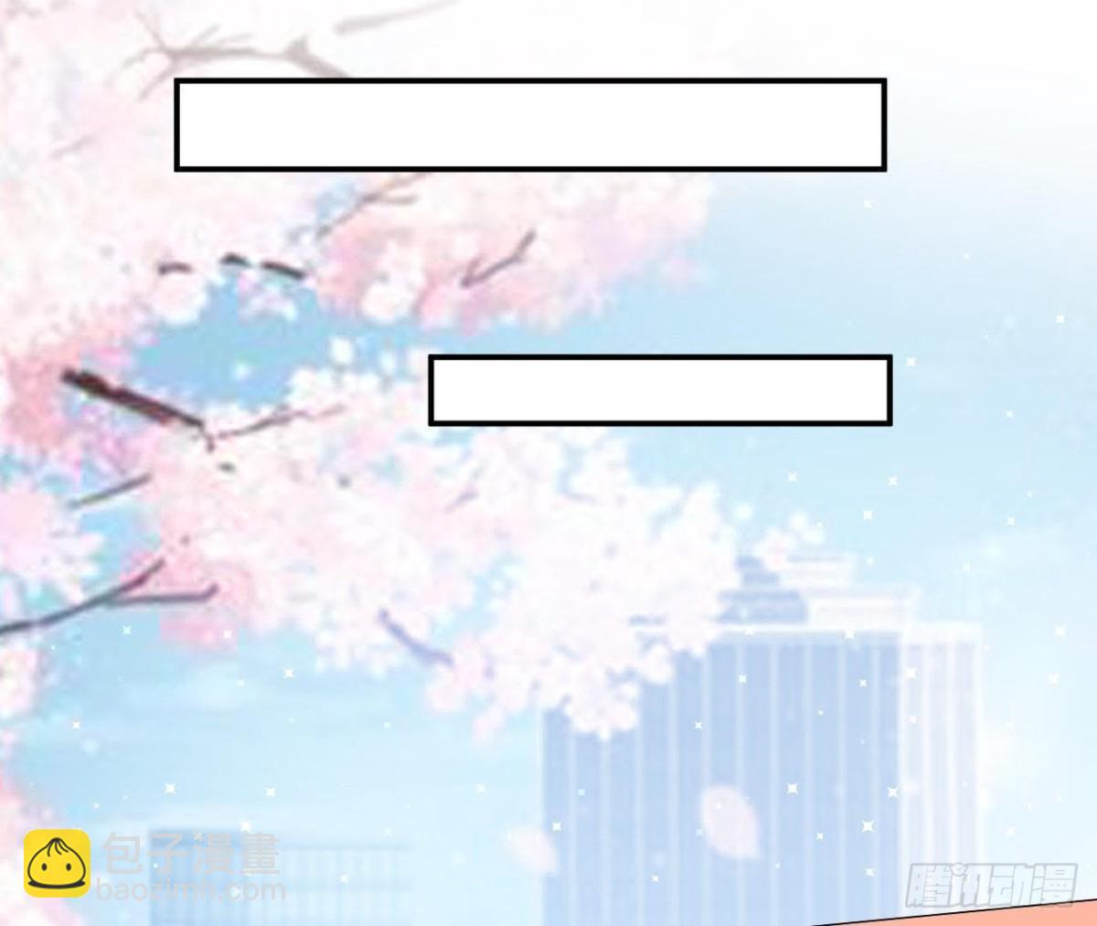 第157话 和我交往的条件(1/2)-第156话