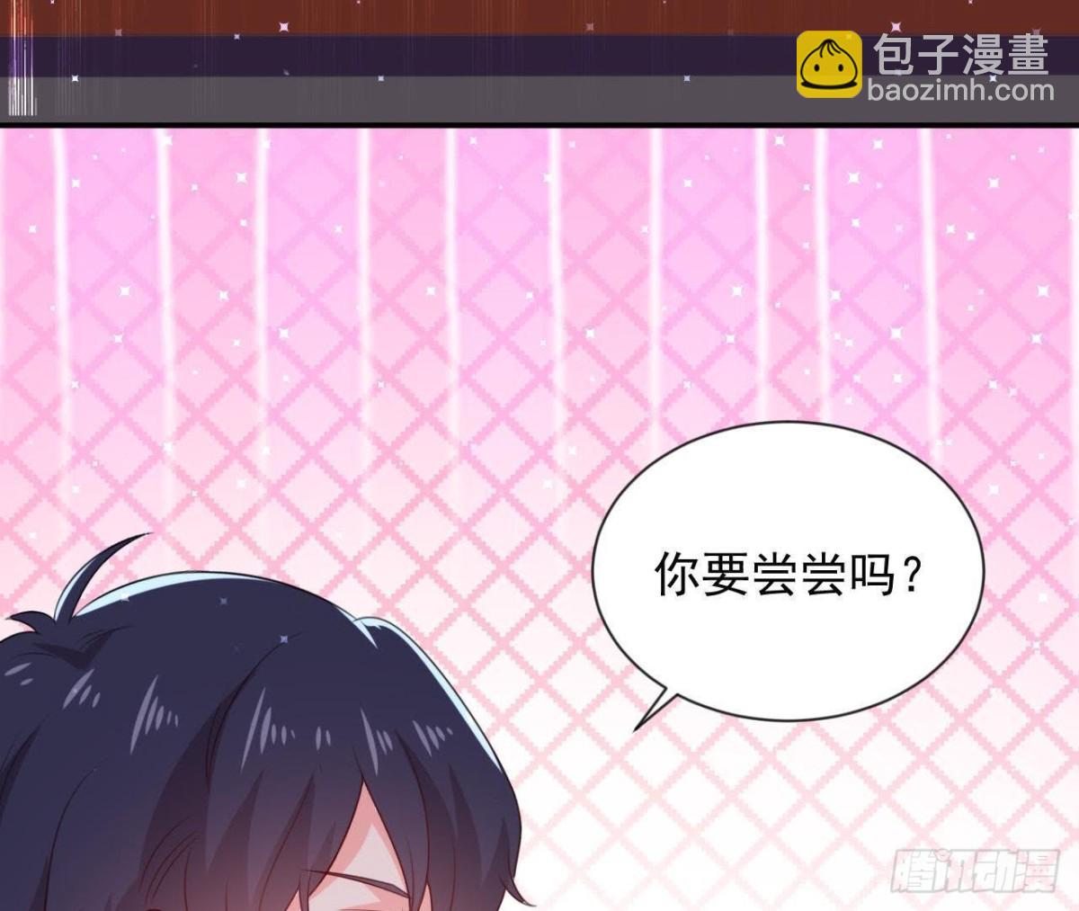 第157话 和我交往的条件(1/2)-第156话