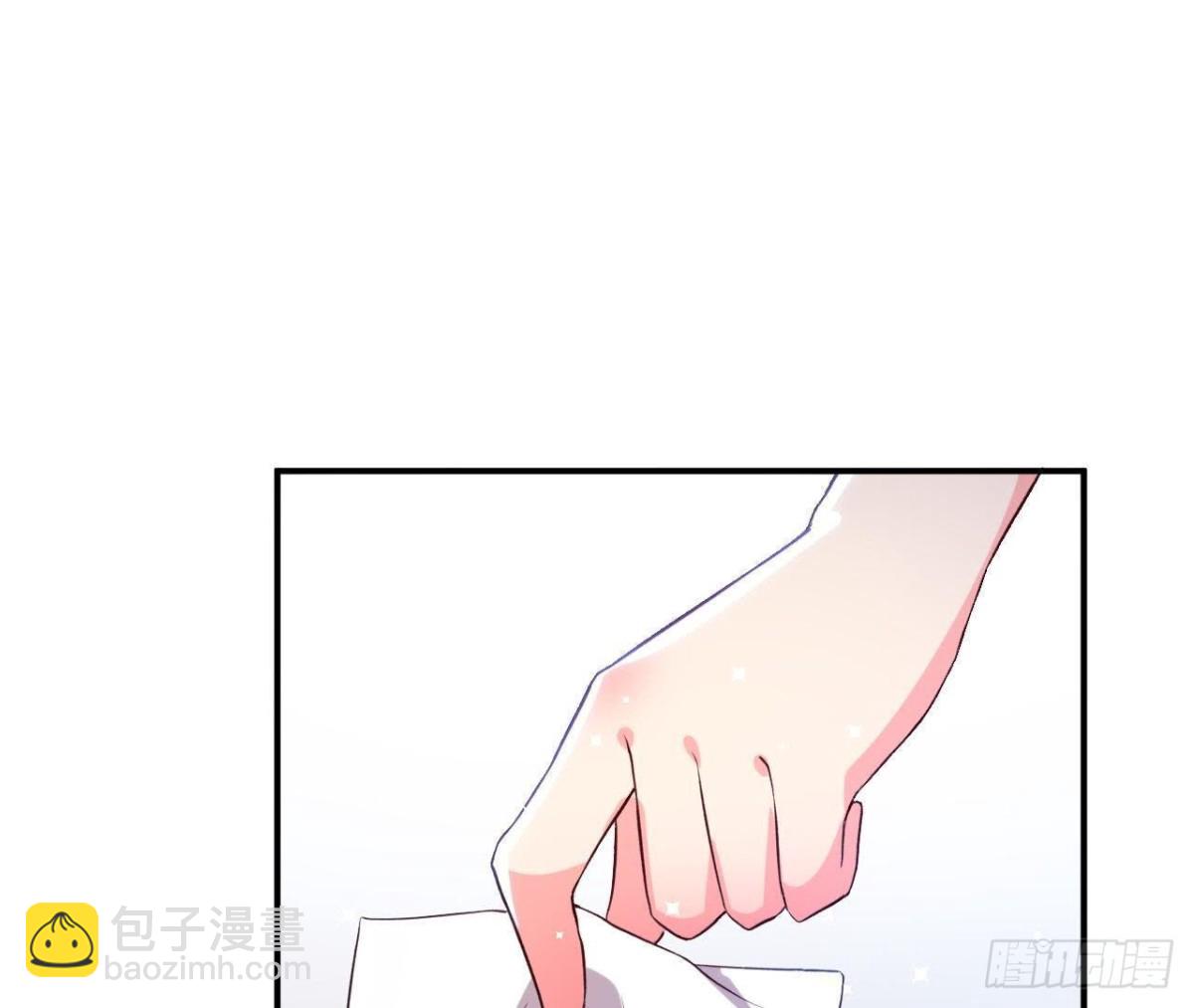 第157话 和我交往的条件(1/2)-第156话