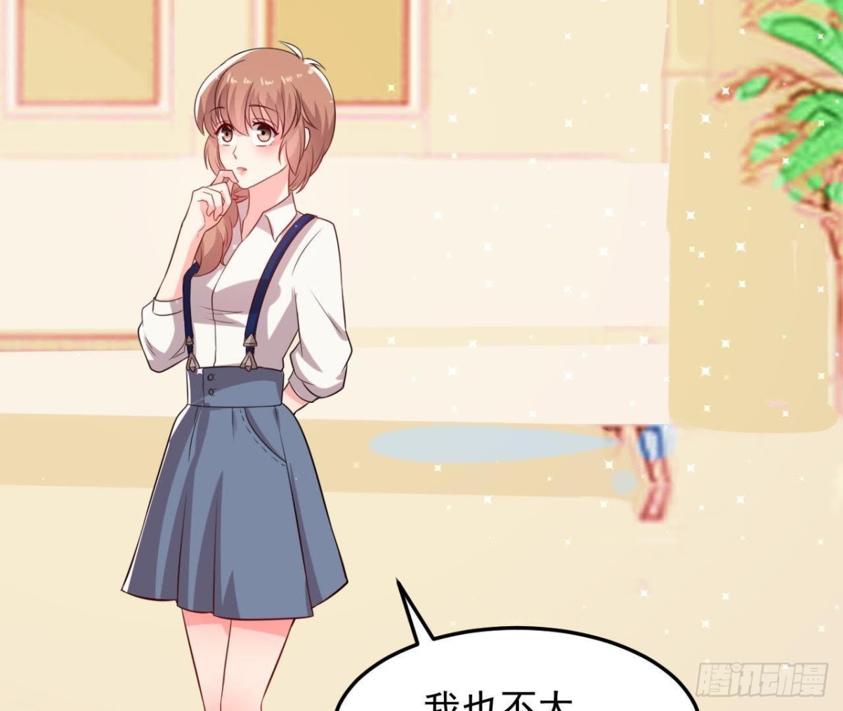 第159话 星相万千(1/2)-第158话