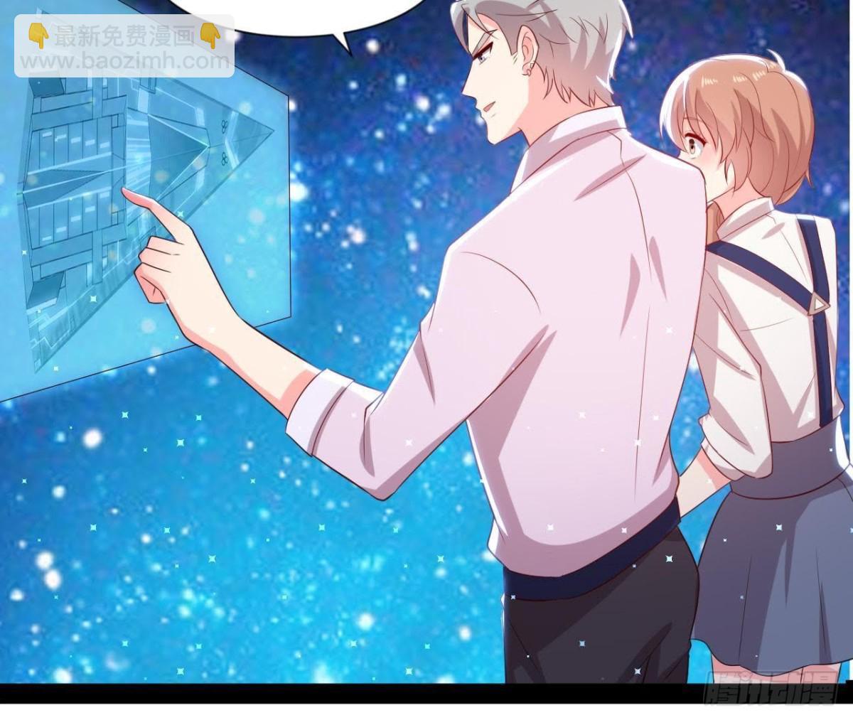 第161话 b612星球(1/2)-第160话