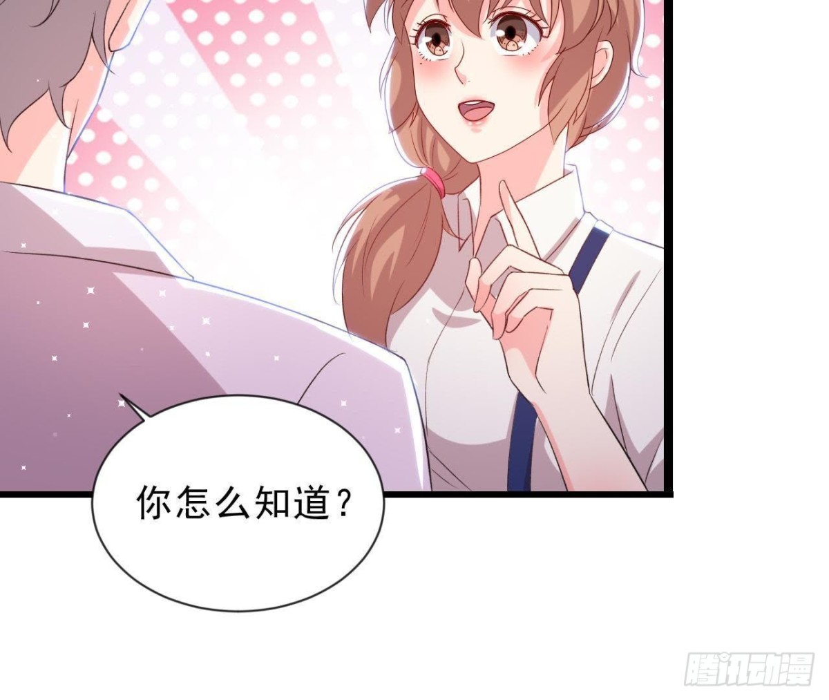 第161话 b612星球(1/2)-第160话