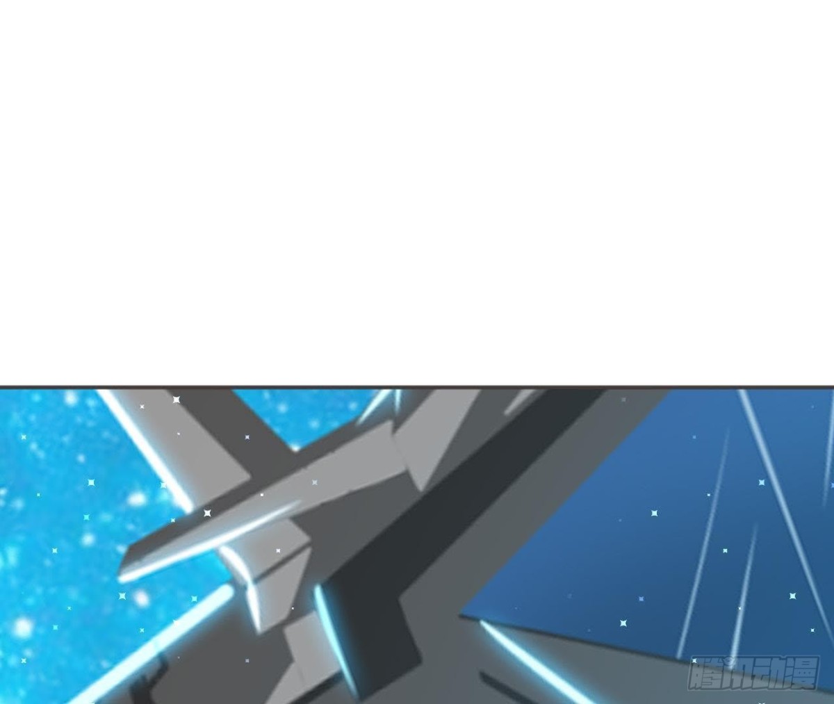第161话 b612星球(1/2)-第160话