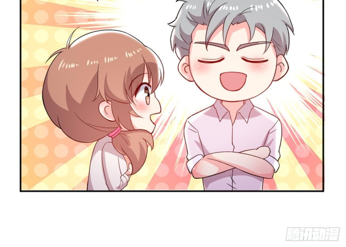 第161话 b612星球(1/2)-第160话