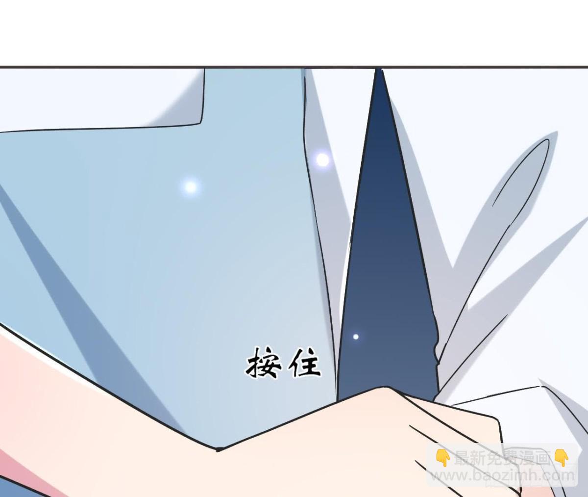 第165话 厨房里的对峙(1/2)-第164话